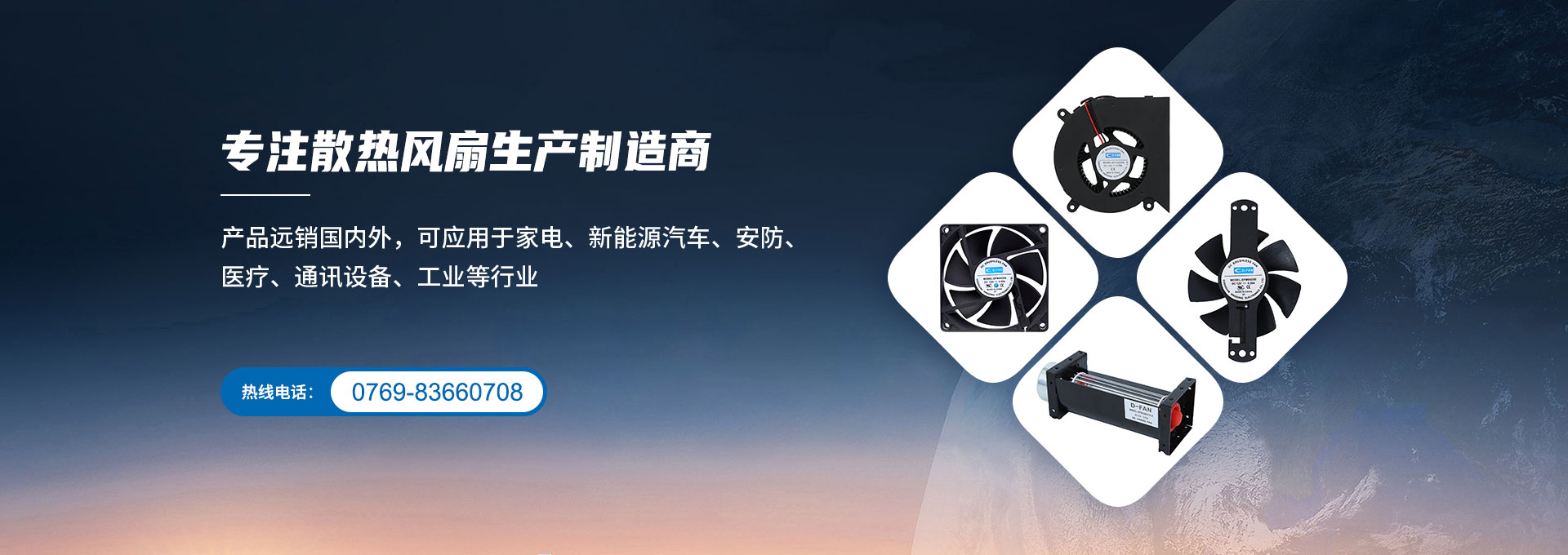 污水處理沼氣發電機,深圳沼氣發電機,廣東沼氣發電機,進口沼氣發電機,煤層氣發電機組,煤層氣發電機生產商,煤層氣發電機廠家,供應煤層氣發電機,供應煤層氣發電機組,頁巖氣發電機組,頁巖氣發電機生產商,頁巖氣發電機組生產商,頁巖氣發電機廠家